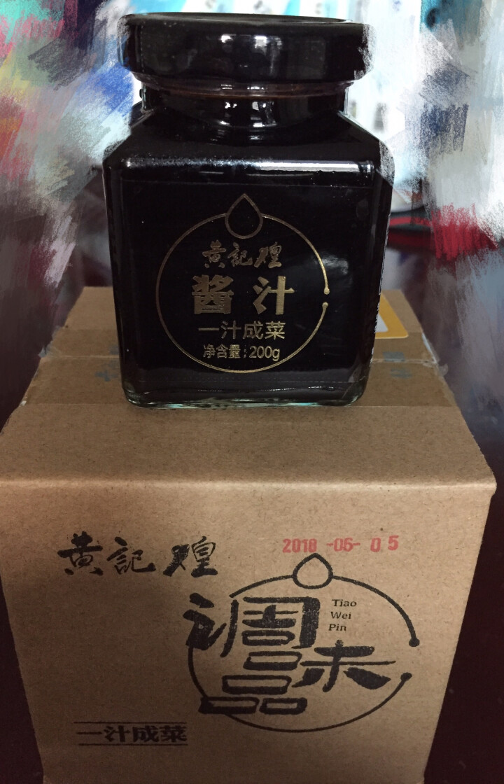 黄記煌 一汁成菜酱汁 200g 家常菜方便调料怎么样，好用吗，口碑，心得，评价，试用报告,第2张