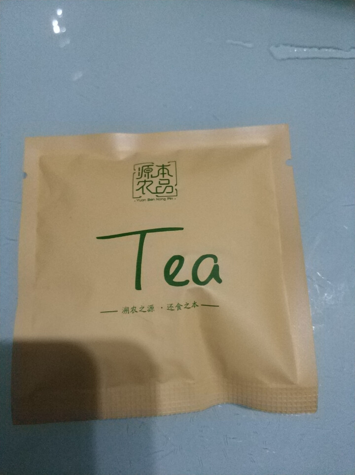 源本农品 荞麦绿茶3g*16包 茶叶 苦荞茶 荞麦花草茶荞麦茶谷物绿茶 冷泡茶袋泡茶花茶三角茶包怎么样，好用吗，口碑，心得，评价，试用报告,第3张