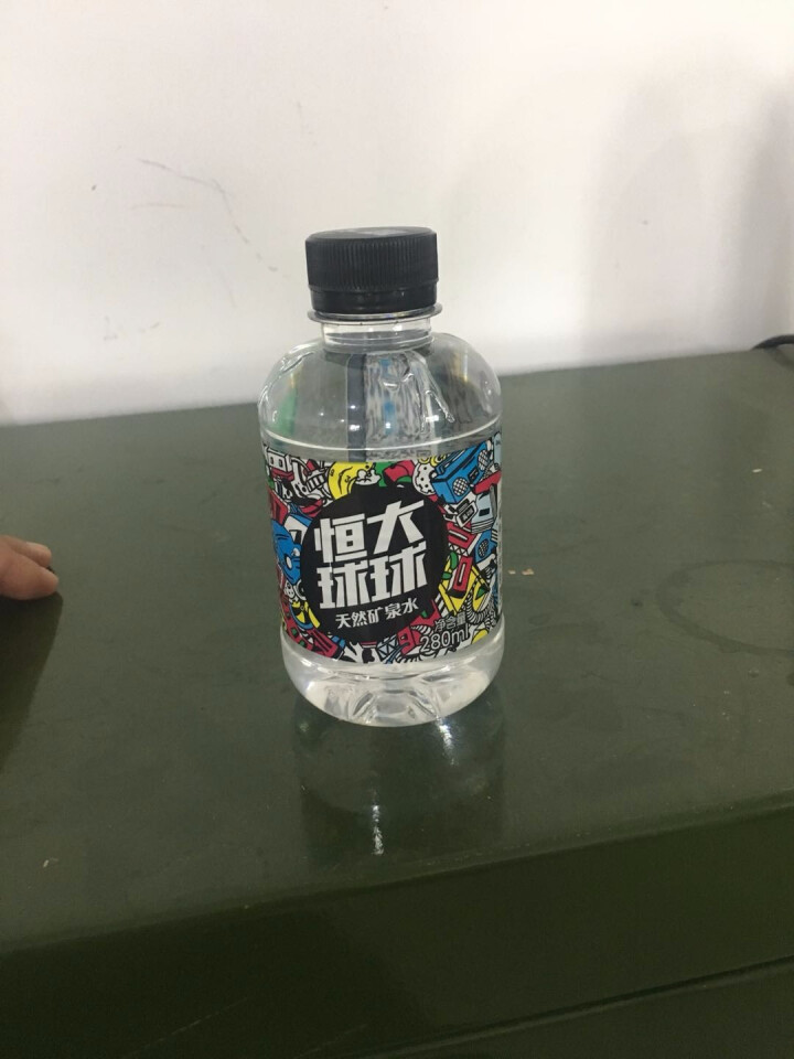 恒大 球球天然矿泉水小瓶迷你装 280ml*1瓶怎么样，好用吗，口碑，心得，评价，试用报告,第2张