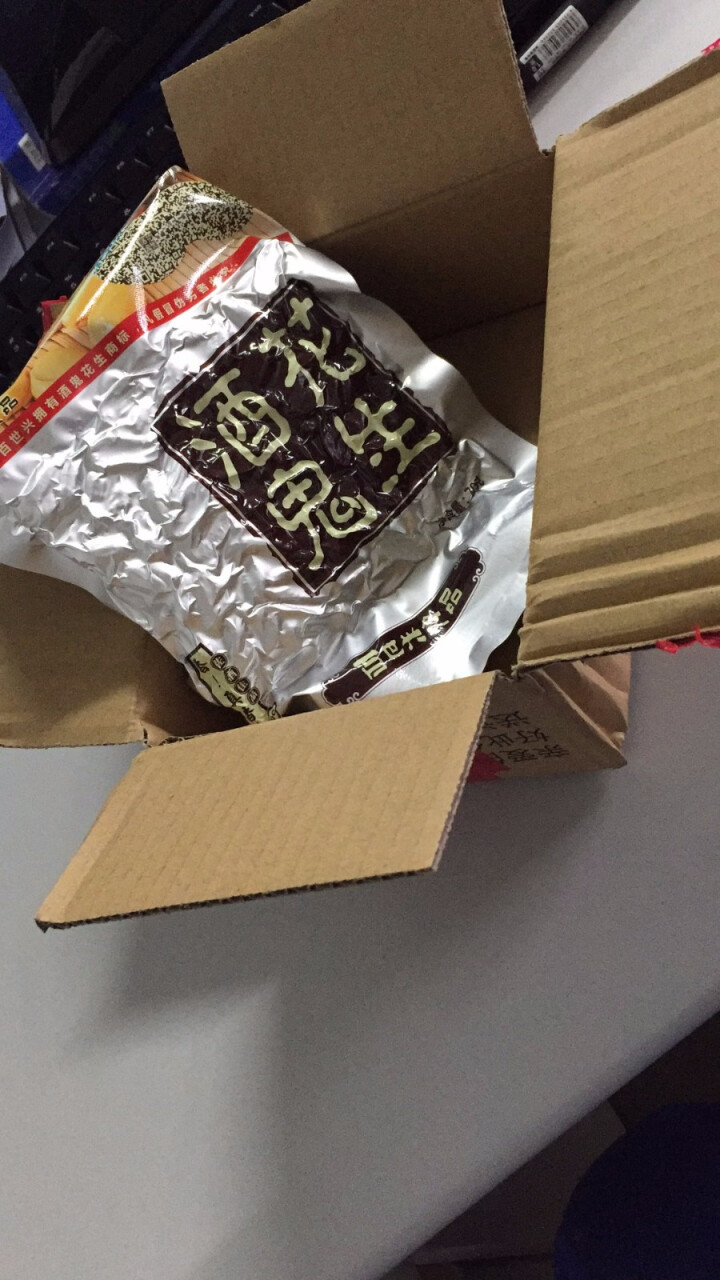 百世兴 酒鬼花生米原味70g 四川特产休闲零食下酒咸味小吃 原味70g怎么样，好用吗，口碑，心得，评价，试用报告,第2张