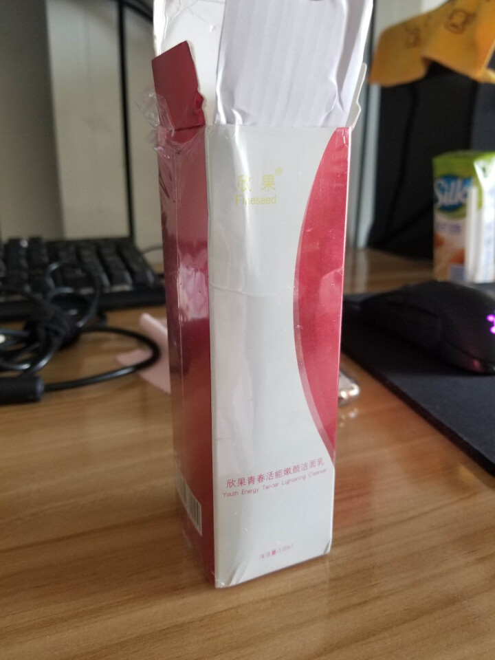 欣果青春活能嫩颜洁面乳【上海欣果 品质之选】怎么样，好用吗，口碑，心得，评价，试用报告,第2张