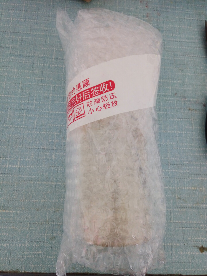 缤肌正品vc水爽肤水女补水保湿收缩毛孔提亮肤色化妆控油 500ml一瓶怎么样，好用吗，口碑，心得，评价，试用报告,第2张