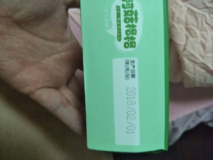 阿菇格格 白玉菇脆蔬果干蔬菜干白玉菇脆片香菇脆蘑菇干孕妇零食儿童零食办公室休闲零食原味 葱香味一盒怎么样，好用吗，口碑，心得，评价，试用报告,第3张