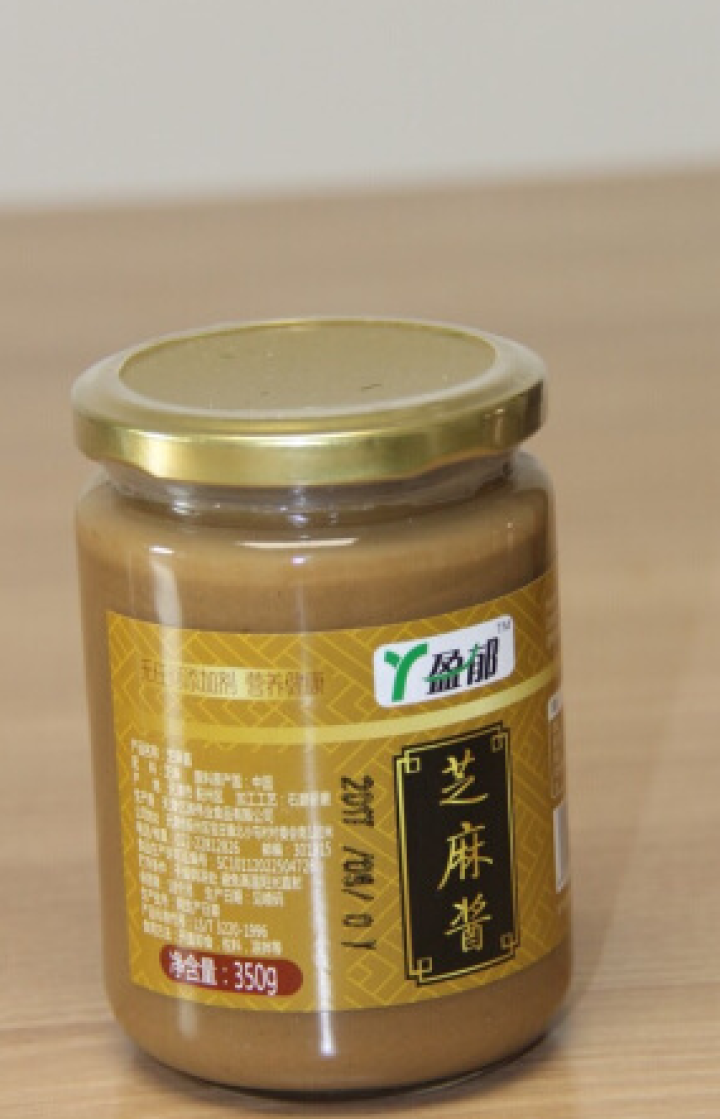 【买1送1】盈郁 芝麻酱350g 火锅蘸酱 凉拌菜芝麻酱 石磨芝麻酱 宝宝孕妇补钙芝麻酱 调味酱 350g芝麻酱怎么样，好用吗，口碑，心得，评价，试用报告,第2张