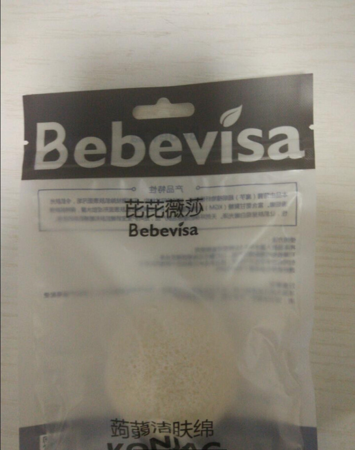 3片特价BEBEVISA半球纯净款天然蒟蒻洗脸扑魔芋深层清洁面海绵球 纯净款怎么样，好用吗，口碑，心得，评价，试用报告,第2张