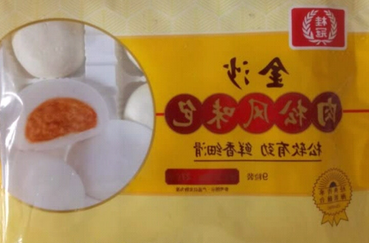 桂冠 金沙肉松风味包 270g怎么样，好用吗，口碑，心得，评价，试用报告,第2张