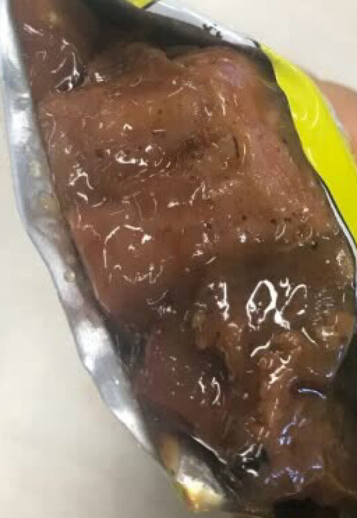 【京东自有品牌】八享时 嘬鸭 卤鸭脖子200g 麻辣味 肉干肉脯 零食特产 卤味小吃怎么样，好用吗，口碑，心得，评价，试用报告,第2张