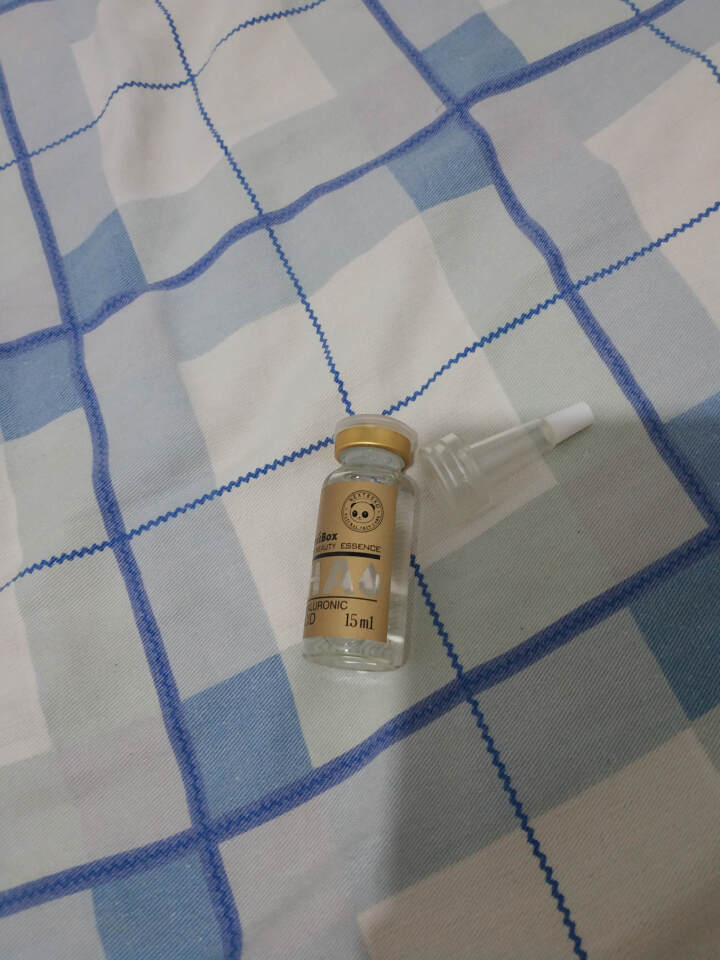 魔盒（NextBox）透明质酸眼部高保湿原液15ml(黑眼圈眼袋淡化补水保湿细纹)怎么样，好用吗，口碑，心得，评价，试用报告,第4张