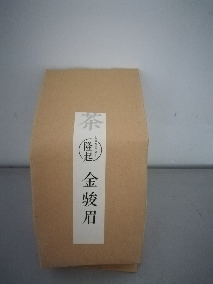 隆起正宗金骏眉红茶散装茶叶武夷山桐木关红茶茶叶礼私享茶 私享包60g怎么样，好用吗，口碑，心得，评价，试用报告,第3张