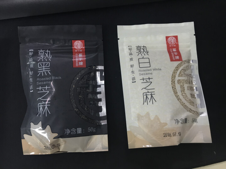 崔字牌熟黑白芝麻无添加无染色无草籽我沙子开袋即食2*50g装怎么样，好用吗，口碑，心得，评价，试用报告,第3张