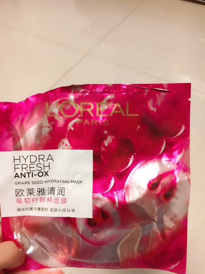 欧莱雅（LOREAL） 欧莱雅 清润葡萄籽鲜粹面膜 5片/15片 补水保湿滋润清爽 清润红石榴鲜粹面膜25g一片怎么样，好用吗，口碑，心得，评价，试用报告,第2张