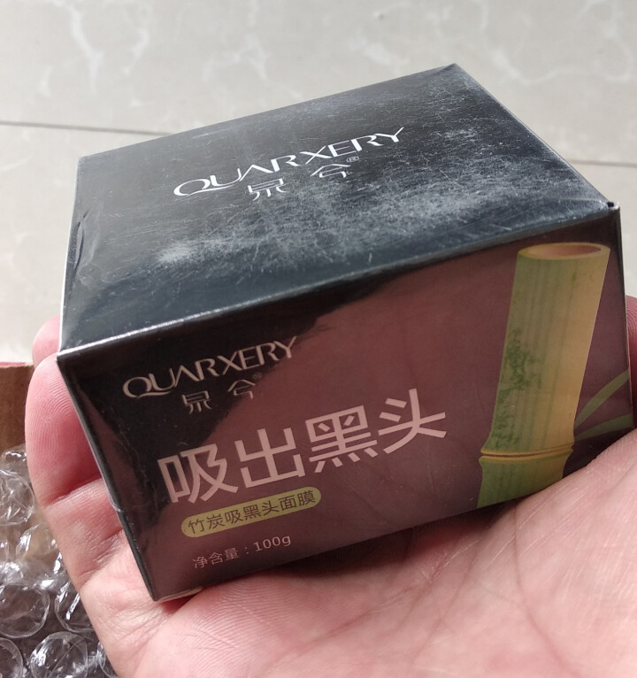 泉兮（QUARXERY）竹炭吸黑头面膜 去黑头鼻膜贴100g 撕拉式去黑头面膜去脏脸神器男女适用怎么样，好用吗，口碑，心得，评价，试用报告,第4张