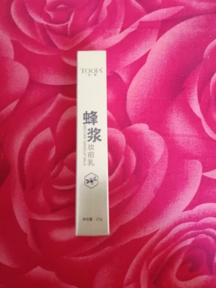 玳珈（TOOJA） 蜂浆妆前乳滋养保湿控油隐形毛孔隔离遮瑕提亮肤色25g怎么样，好用吗，口碑，心得，评价，试用报告,第2张