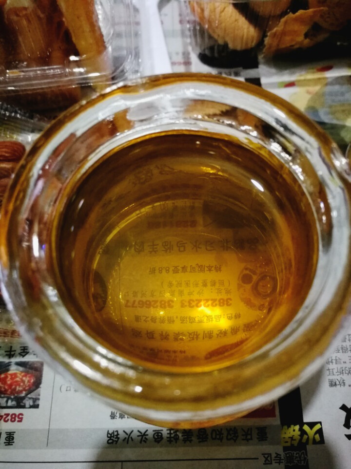 刺力王刺梨果汁饮料245ml/罐果味饮料鲜榨野生水果汁夏季解渴饮品 冷藏冰镇更好喝 易拉罐维生素饮料怎么样，好用吗，口碑，心得，评价，试用报告,第3张