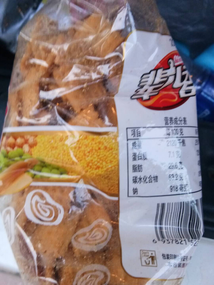 辈儿香 锅巴 零食 休闲食品 香五谷沙拉饼麻辣味（300克*1包） 麻辣味300克*1包怎么样，好用吗，口碑，心得，评价，试用报告,第4张