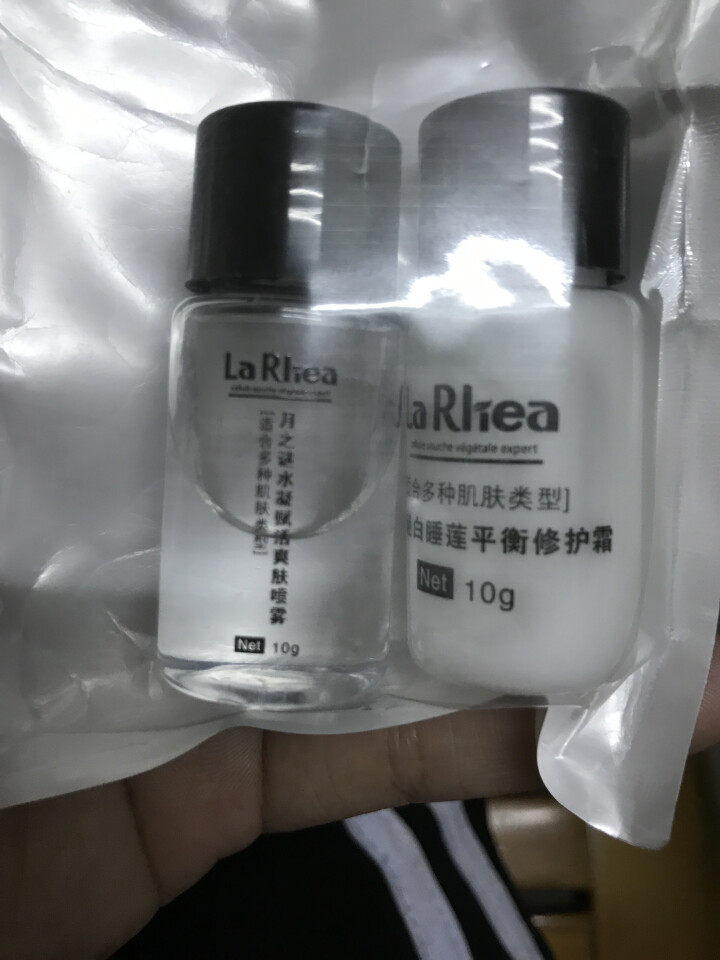 LR月之谜植物源精粹套组旅行装 修护护肤套装组合 清洁保湿补水弹力紧致怎么样，好用吗，口碑，心得，评价，试用报告,第4张