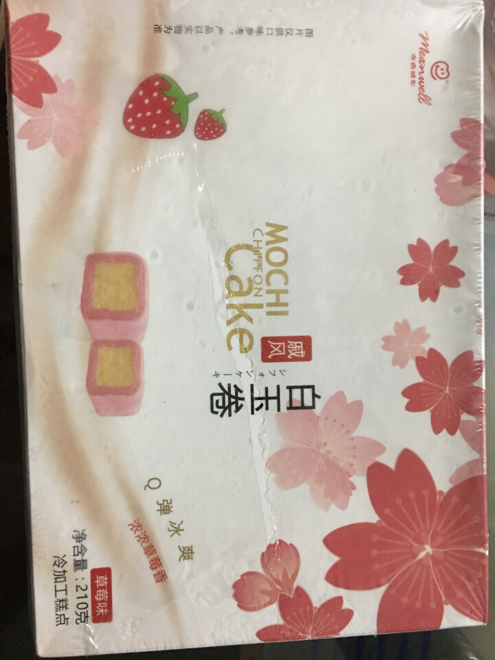 麦香威尔 戚风白玉卷 草莓味 蛋糕 下午茶甜点 210g怎么样，好用吗，口碑，心得，评价，试用报告,第2张