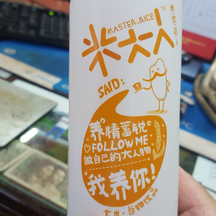 米大人 米露大米谷物饮料6瓶礼盒装 （345 ml*6瓶） 玄米（糙米）味怎么样，好用吗，口碑，心得，评价，试用报告,第4张