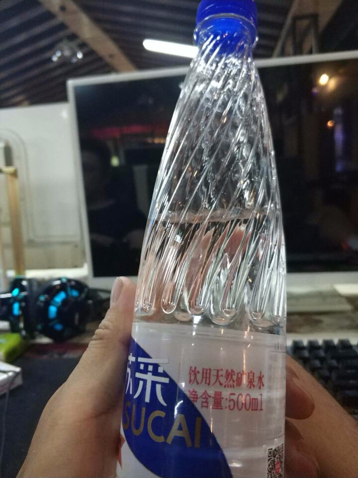 恒大 苏采饮用天然矿泉水 500ml*1瓶怎么样，好用吗，口碑，心得，评价，试用报告,第2张