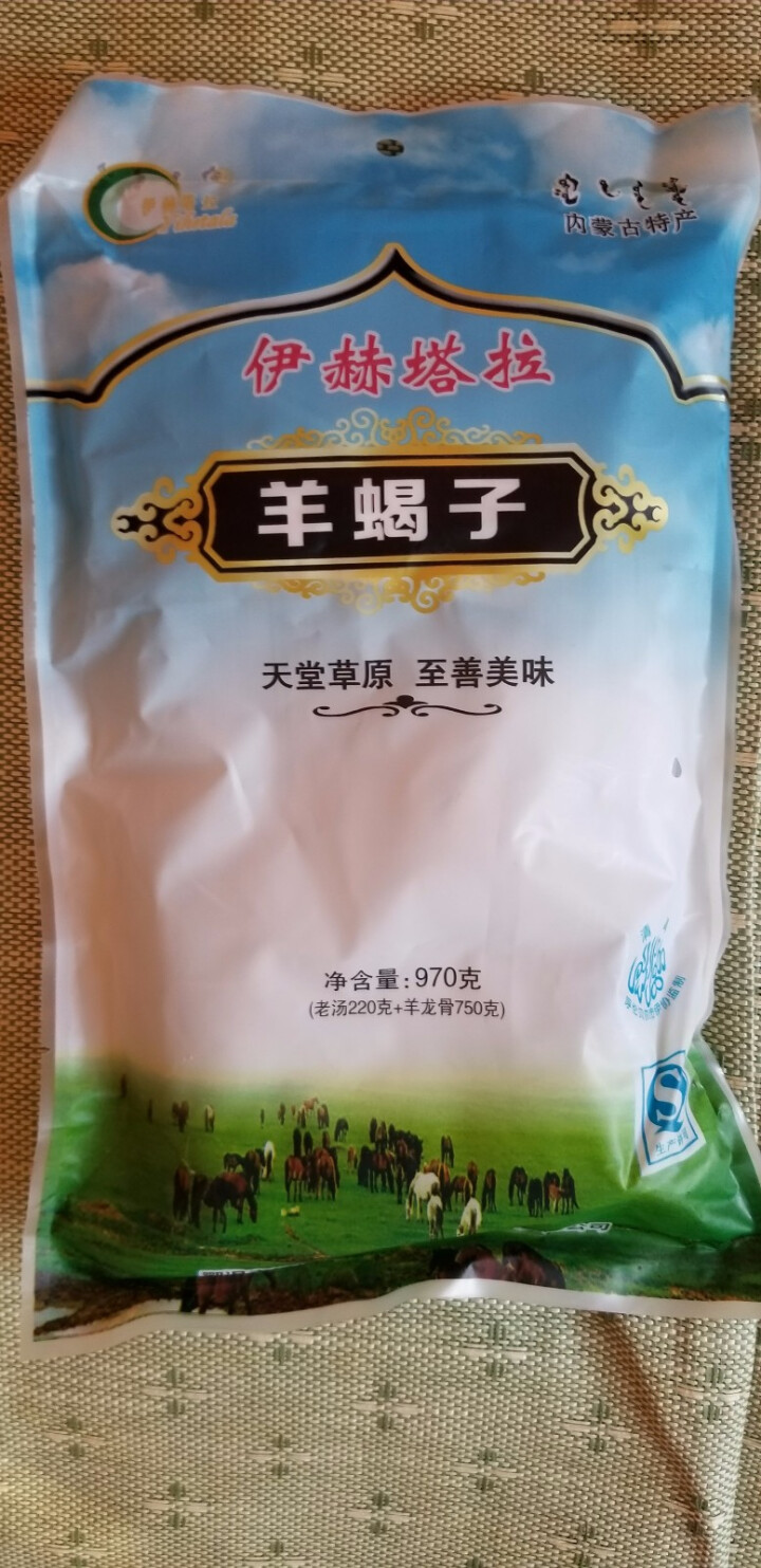 伊赫塔拉 羊蝎子 970g/袋 内蒙古呼伦贝儿 清真火锅食材熟食羊肉 开袋即食怎么样，好用吗，口碑，心得，评价，试用报告,第2张