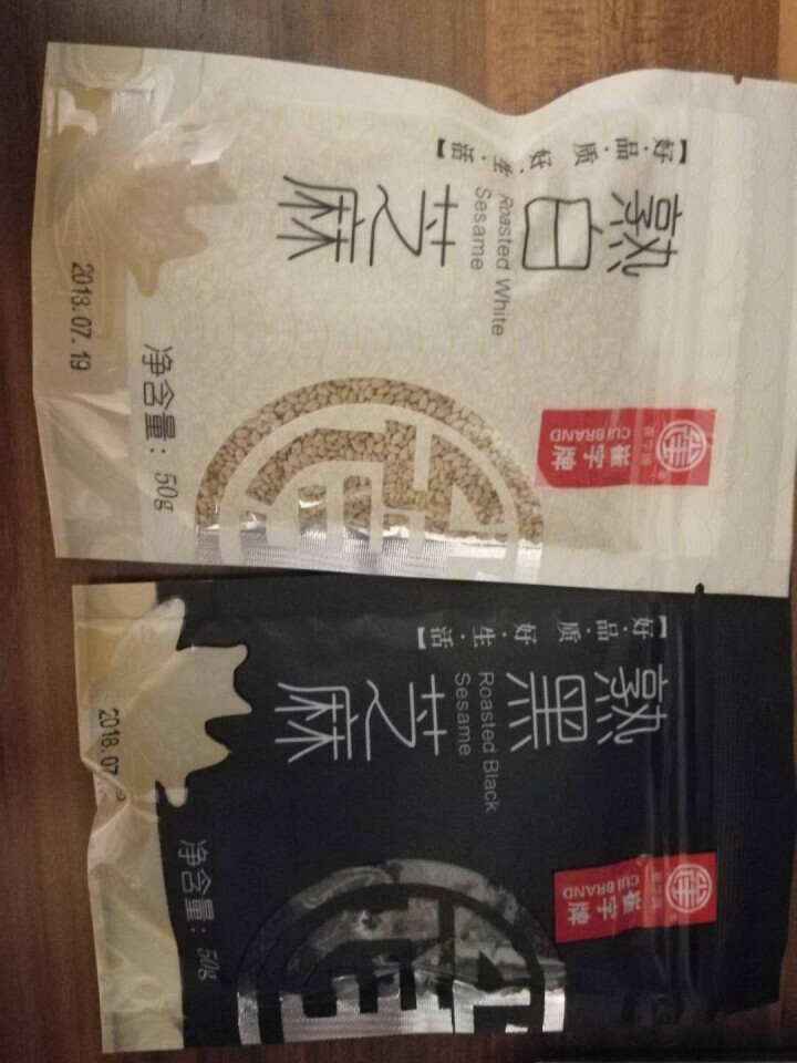 崔字牌熟黑白芝麻无添加无染色无草籽我沙子开袋即食2*50g装怎么样，好用吗，口碑，心得，评价，试用报告,第2张