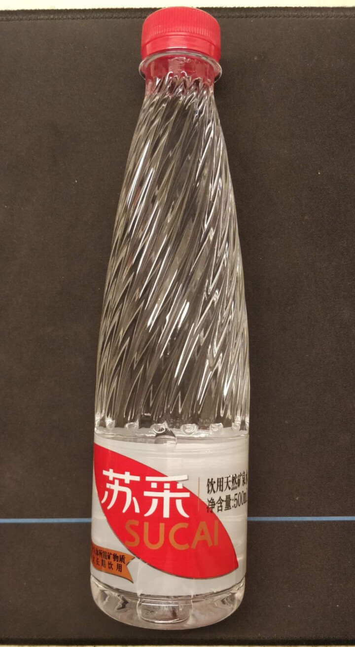 恒大 苏采饮用天然矿泉水 500ml*1瓶（样品不售卖）怎么样，好用吗，口碑，心得，评价，试用报告,第2张