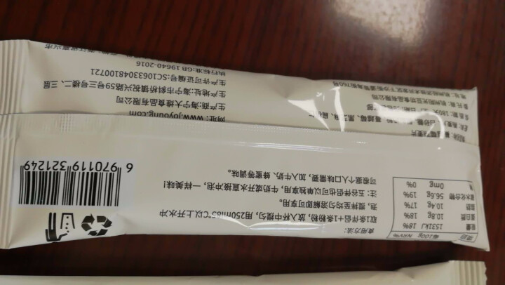 九阳 阳光豆坊即食蔓越莓燕麦片豆浆伴侣营养早餐谷物冲饮 蔓越莓燕麦片28g/条×2条怎么样，好用吗，口碑，心得，评价，试用报告,第3张