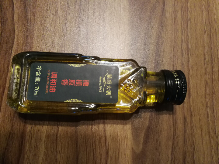 紫爵大朝 橄榄香油70ml 高端芝麻 6瓶装怎么样，好用吗，口碑，心得，评价，试用报告,第3张