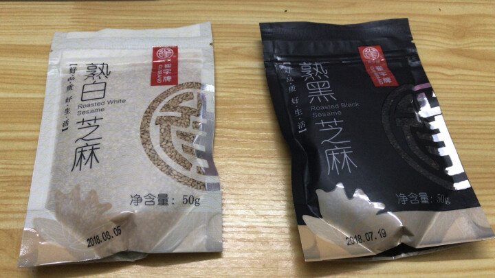 崔字牌熟黑白芝麻无添加无染色无草籽我沙子开袋即食2*50g装怎么样，好用吗，口碑，心得，评价，试用报告,第4张