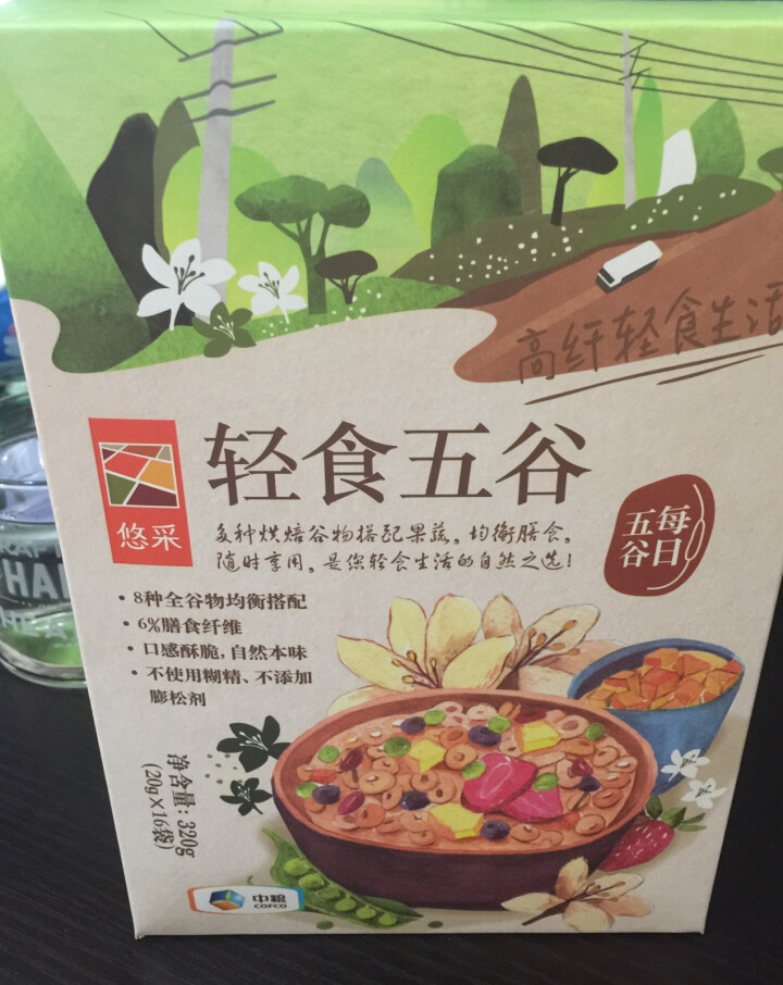 悠采 中粮轻食五谷20g*16烘焙早餐方便零食品 补充膳食纤维和维生素 与酸奶搭配味道更美味怎么样，好用吗，口碑，心得，评价，试用报告,第2张