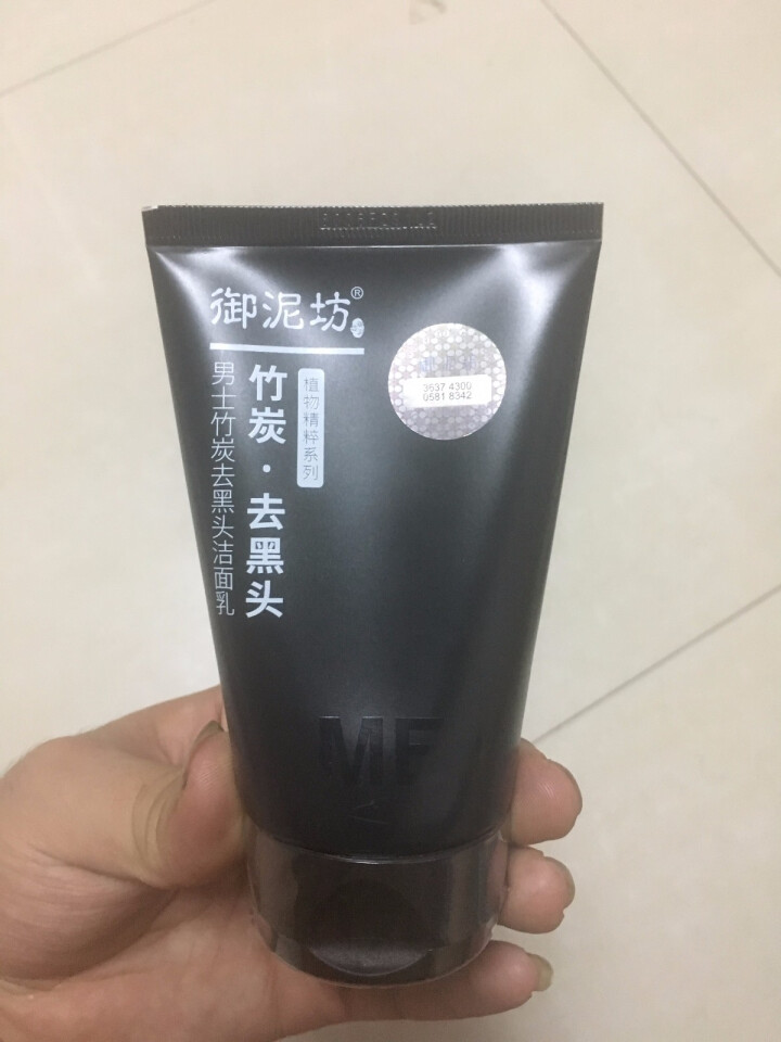 御泥坊男士 竹炭去黑头控油洁面乳100ml（深层清洁 控油去黑头）（男士洗面奶 去黑头角质 男士护肤）怎么样，好用吗，口碑，心得，评价，试用报告,第2张