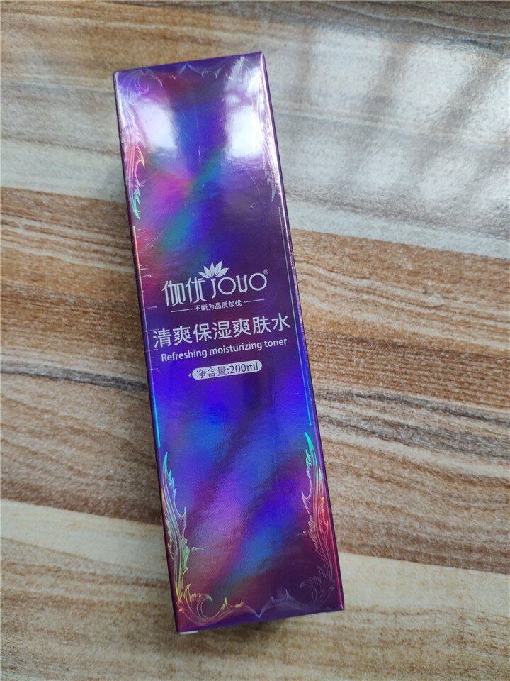 伽优 正品补水脸部持久保湿妆前水可做水疗的大瓶爽肤面膜水学生女送喷雾瓶 升级装 200ml怎么样，好用吗，口碑，心得，评价，试用报告,第2张