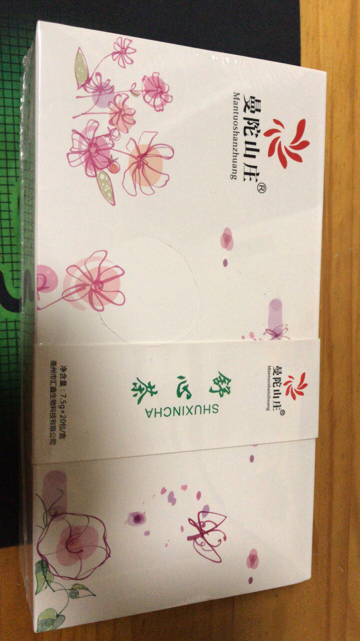 曼陀山庄 花草茶 舒心茶 老师必备 正宗宁夏大枸杞 胖大海花 菊花茶 甘草 桑叶 淡竹叶养生组合花茶怎么样，好用吗，口碑，心得，评价，试用报告,第2张