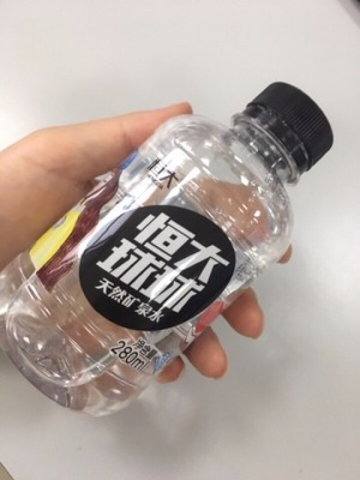 恒大 球球天然矿泉水小瓶 饮用水 瓶装水 可当情人节礼物 280ml*1瓶怎么样，好用吗，口碑，心得，评价，试用报告,第4张