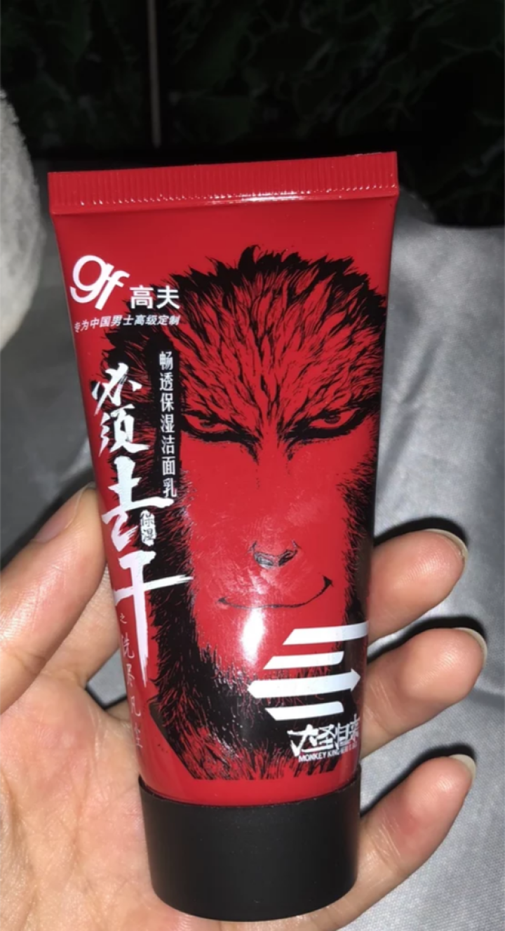 高夫经典保湿劲爽洁面膏120g（男士洗面奶 补水保湿 护肤化妆品）怎么样，好用吗，口碑，心得，评价，试用报告,第2张