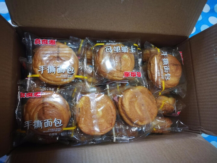 真食惠 手撕面包1000g整箱装 早餐食品蛋糕口袋面包小糕点心零食大礼包礼盒脏脏包 手撕面包1000g怎么样，好用吗，口碑，心得，评价，试用报告,第3张