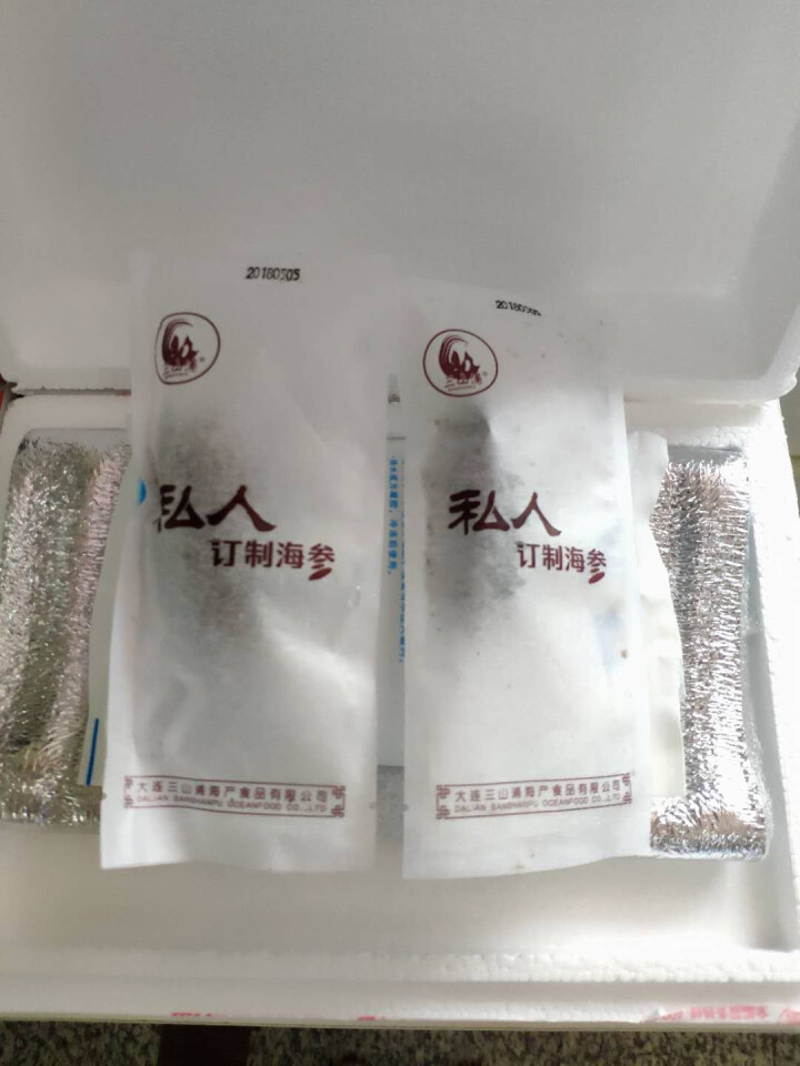 三山浦 大连蒸食海参 即食海参 蒸食海参 40G 2头体验装怎么样，好用吗，口碑，心得，评价，试用报告,第4张