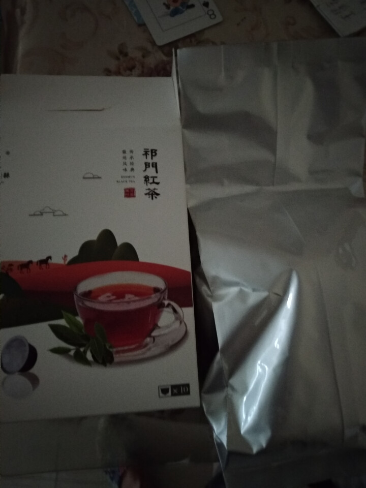 一府六县胶囊茶 多趣酷思胶囊DolceGusto咖啡机兼容胶囊红茶祁门红茶 40g盒装 祁门红茶胶囊怎么样，好用吗，口碑，心得，评价，试用报告,第2张