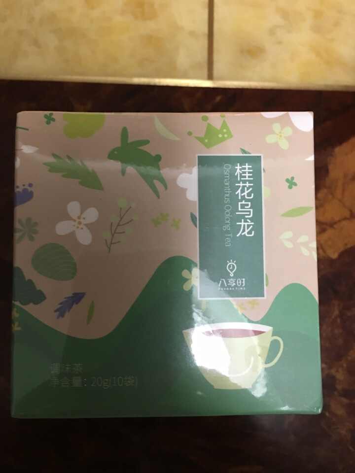 【京东自有品牌】八享时桂花乌龙茶10袋（2g*10）透明三角茶包 时尚铁观音怎么样，好用吗，口碑，心得，评价，试用报告,第2张