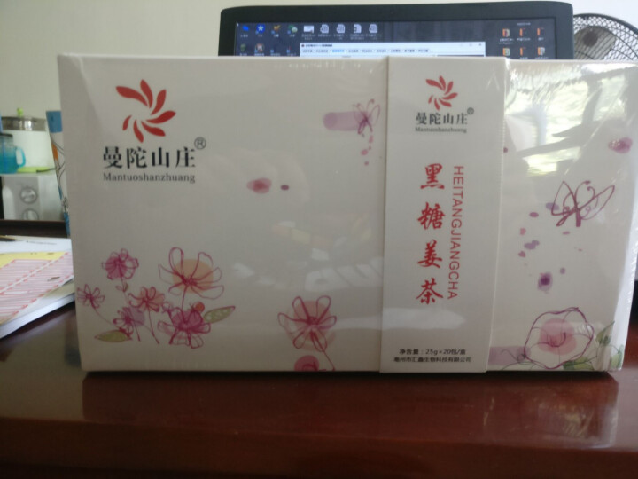 曼陀山庄 姜茶 黑糖姜母茶 正宗老黑糖块  红枣片 姜丝 糖块 组合花茶 花草茶 真材实料15g一包怎么样，好用吗，口碑，心得，评价，试用报告,第2张