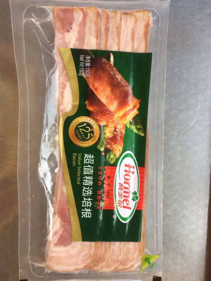 荷美尔 超值精选培根 冷藏熟食 150g/袋（2件起售） 烧烤食材怎么样，好用吗，口碑，心得，评价，试用报告,第2张