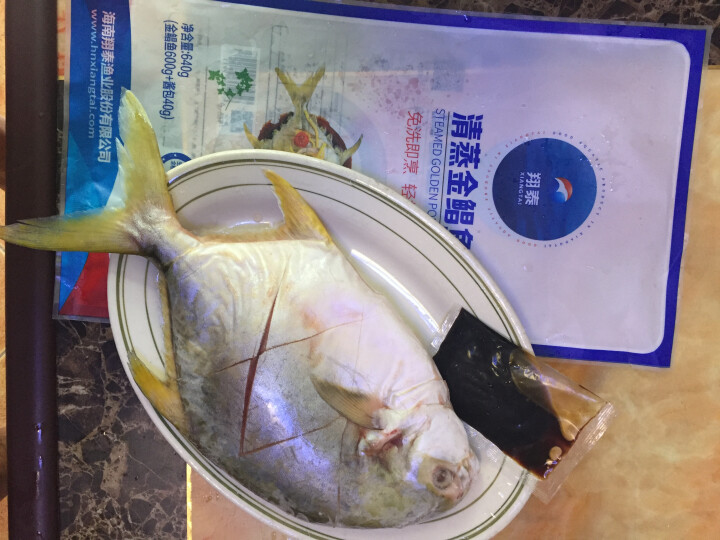 翔泰 冷冻清蒸金鲳鱼 640g/袋 半成品含豉油包（去鳃去内脏）海鲜水产怎么样，好用吗，口碑，心得，评价，试用报告,第3张