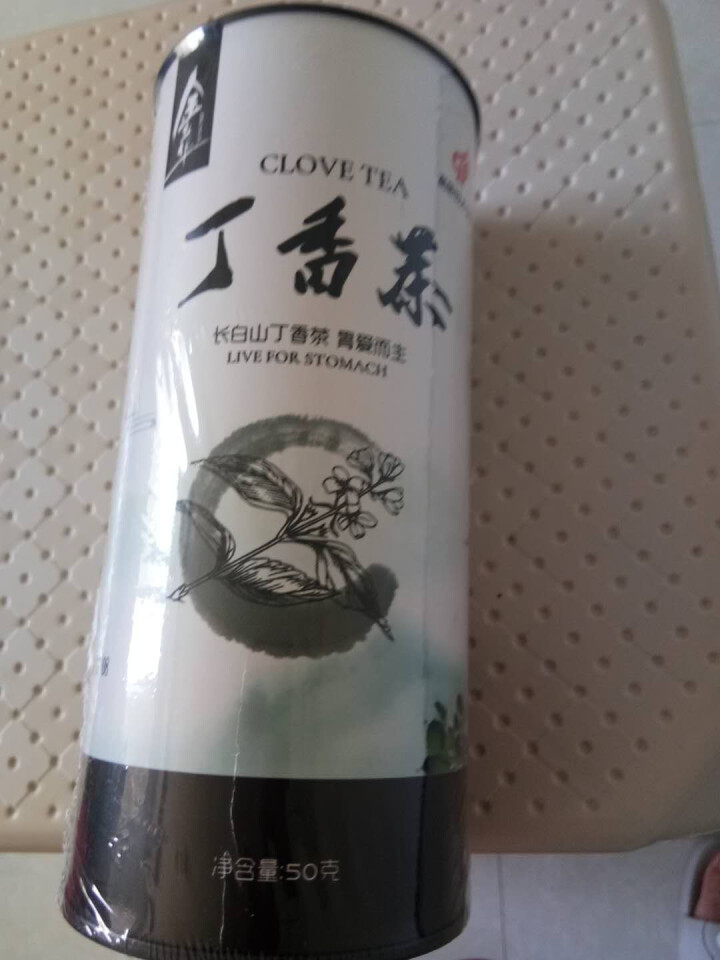 【延边扶贫馆】金立华 丁香茶 暖胃茶长白山丁香叶花茶养生花草茶 丁香茶嫩芽叶罐装 丁香茶50克 丁香茶怎么样，好用吗，口碑，心得，评价，试用报告,第3张