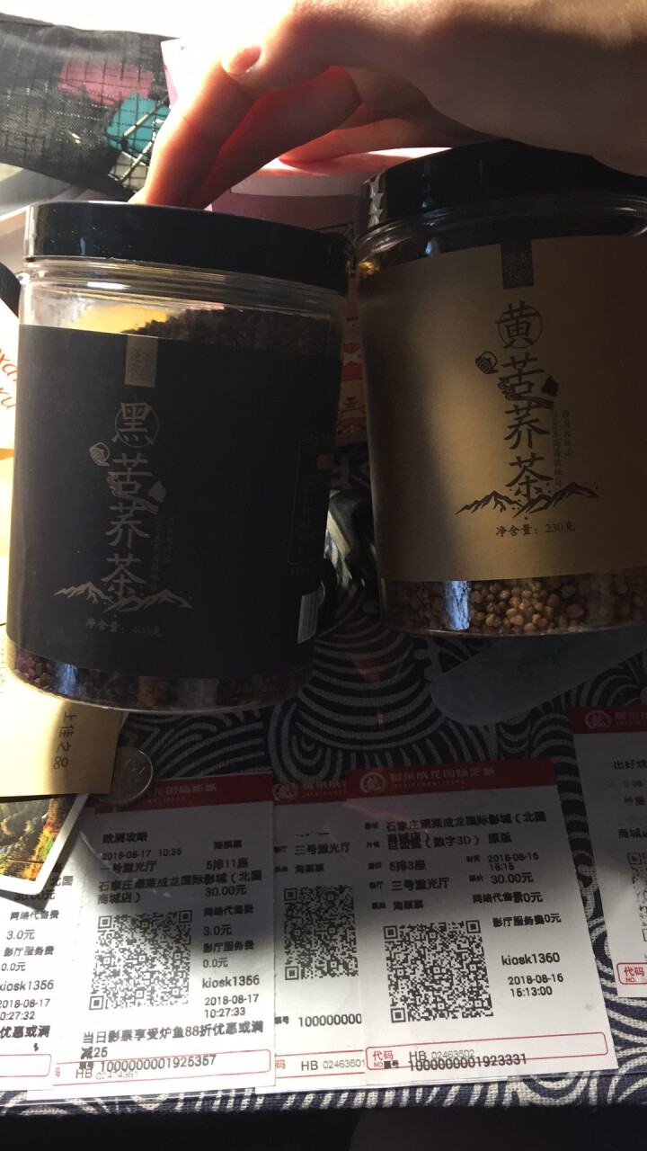 源本农品 2罐装 黑苦荞茶黄苦荞麦茶 四川大凉山特级特产大麦茶正品全胚芽大颗粒麦香茶 谷物养生茶 黑黄苦荞组合罐装 630g怎么样，好用吗，口碑，心得，评价，试,第2张