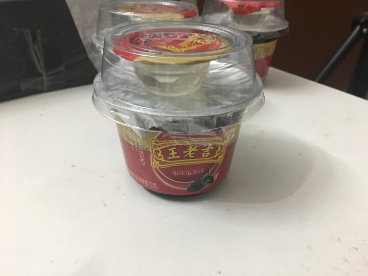 王老吉 中华老字号 龟苓膏红色杯装 原味 办公甜点 零食 果冻布丁 夏季解暑即食黑凉粉小吃 220克*3杯怎么样，好用吗，口碑，心得，评价，试用报告,第2张