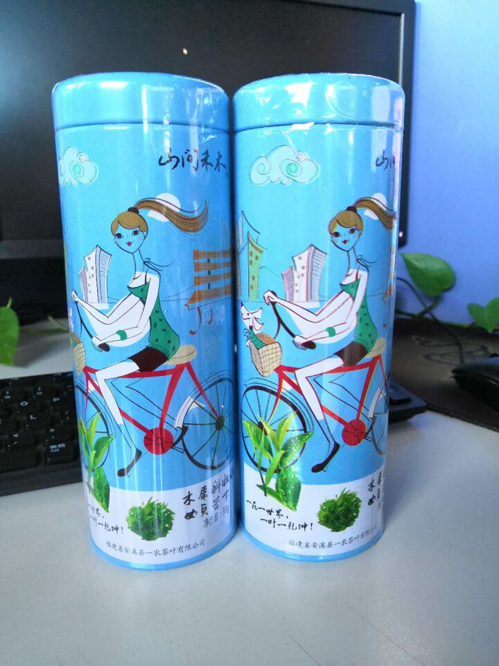 一农 山间禾木 苦丁茶2罐 30g/罐 花草茶 养生茶 苦丁茶2罐怎么样，好用吗，口碑，心得，评价，试用报告,第2张