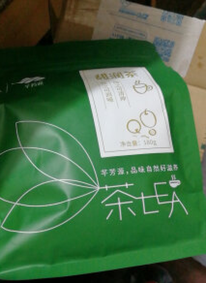 芊芳源甜润茶180g 组合花茶胖大海菊花茶润喉茶陈皮雪梨片可搭配舒醒茶金银花茶甘草枸杞15g*10袋怎么样，好用吗，口碑，心得，评价，试用报告,第2张