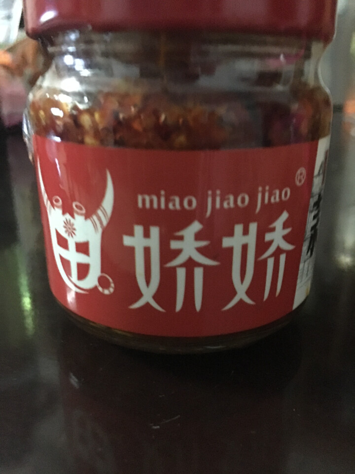 苗娇娇蒜蓉辣椒酱100g香辣酱湖南农家自制超辣手工蒜蓉剁辣椒特辣下饭酱湘西特产魔鬼辣调味剁椒酱下饭菜 100gx1瓶怎么样，好用吗，口碑，心得，评价，试用报告,第4张