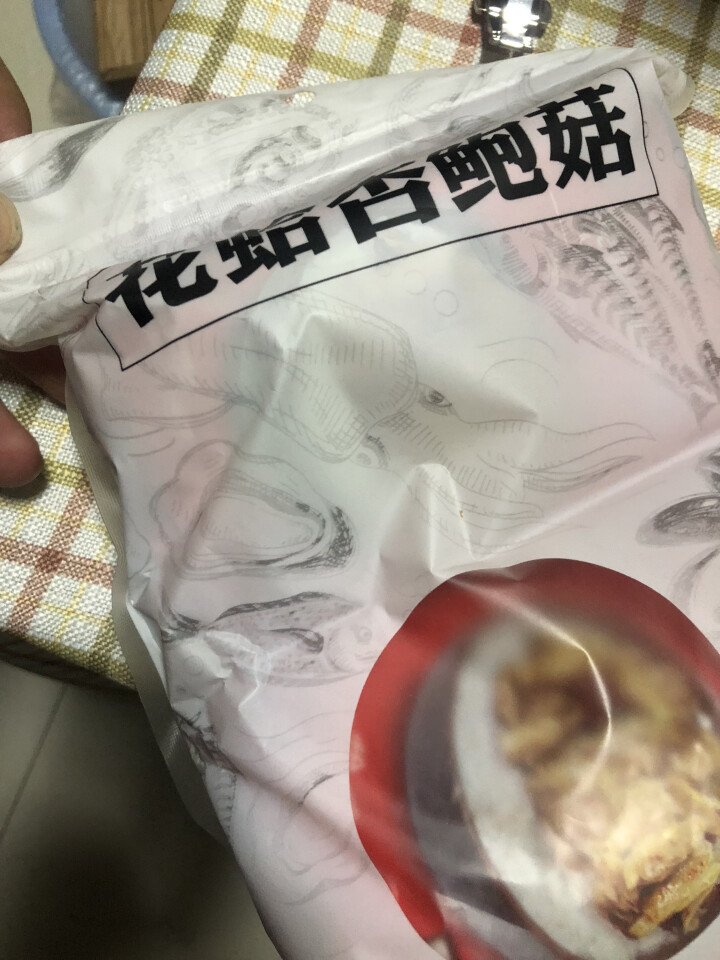 咗小鲜 蛤蜊杏鲍菇海鲜熟食花蛤500g/18袋装花甲 香辣味(500g)25g*20袋怎么样，好用吗，口碑，心得，评价，试用报告,第3张