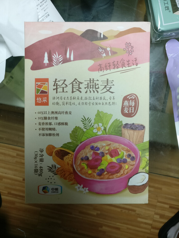 悠采 中粮轻食燕麦30g*16开袋即食零食早餐澳洲燕麦片 加酸奶味道更美味怎么样，好用吗，口碑，心得，评价，试用报告,第2张